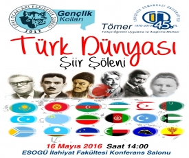 Türk Dünyası Şiir Şöleni